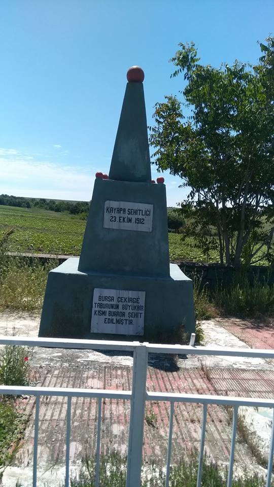 Edirne Kayapa Köyü Resimleri 4