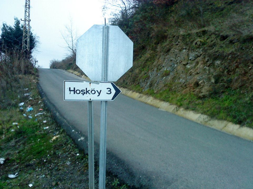 Gülyalı Hoşköy Köyü Resimleri 6