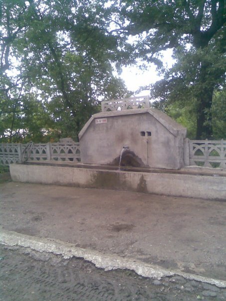 Erbaa Aydınsofu Köyü Resimleri 10