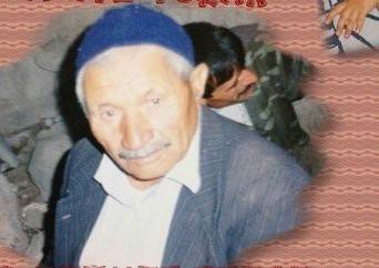 Ağrı Tutak Kılıçgediği Köyü Resimleri 54