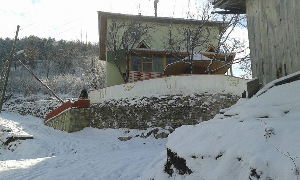 Erbaa Erdemli Köyü Resimleri 7