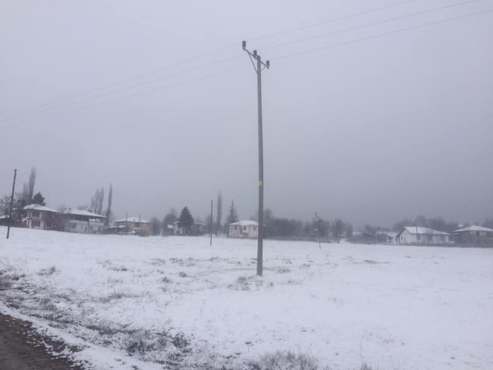 Erbaa Kozlu Köyü Resimleri 6