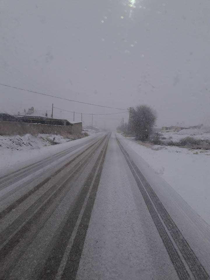 Ereğli Akhüyük Köyü Resimleri 9