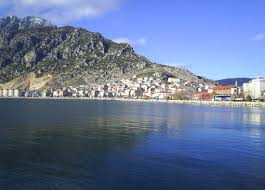 Gelendost Akdağ Köyü Resimleri 7