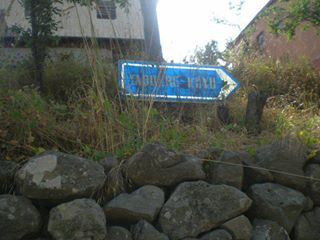 Mesudiye Yardere Köyü Resimleri 3