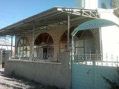 Aziziye Alaca Köyü Resimleri 4