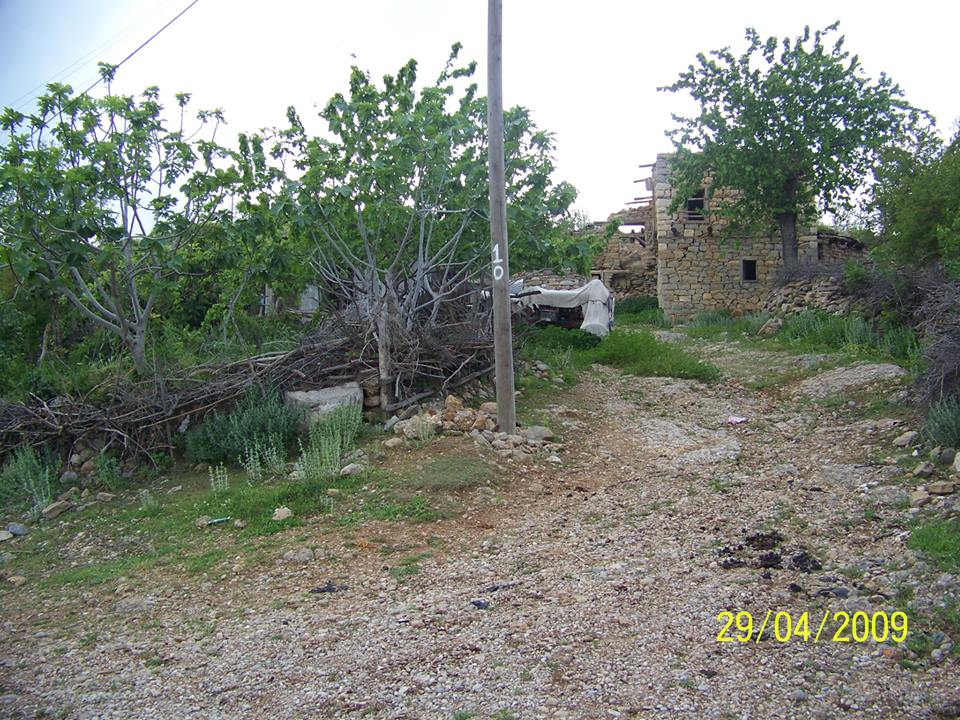 Adana Karaisalı Gülüşlü Köyü Resimleri 8