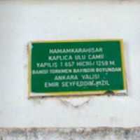 Sivrihisar Hamamkarahisar Köyü Resimleri 3