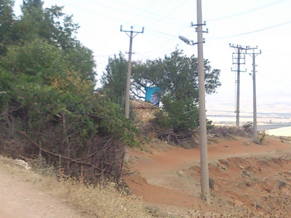 Tepebaşı Kavacık Köyü Resimleri 7