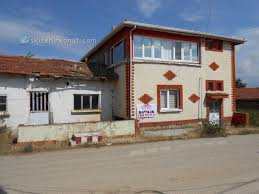 Tepebaşı Keskin Köyü Resimleri 1