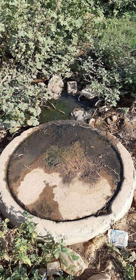 Akçakale Dorumali Köyü Resimleri 1