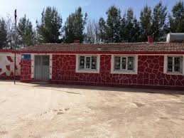 Akçakale Eke Köyü Resimleri 1