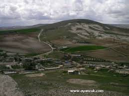 Akçakale İncedere Köyü Resimleri 3