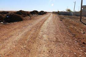 Akçakale Uğurtaş Köyü 1