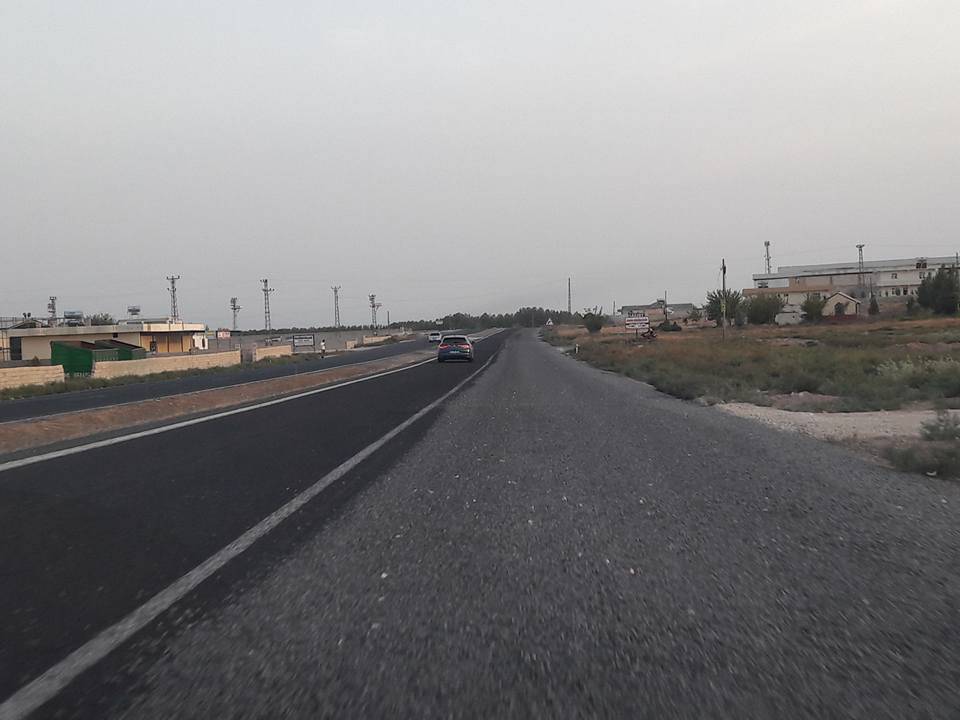 Akçakale Vize Köyü 4