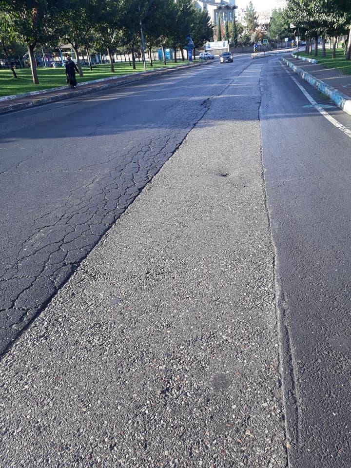 Eyyübiye Akabe Köyü 4