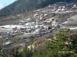 Ovacık Alınca Köyü Resimleri 1