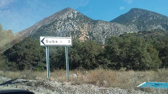 Nallıhan Subaşı Köyü Resimleri 2