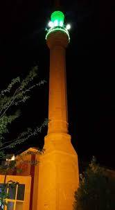 Karatay Acıdört Köyü Resimleri 5