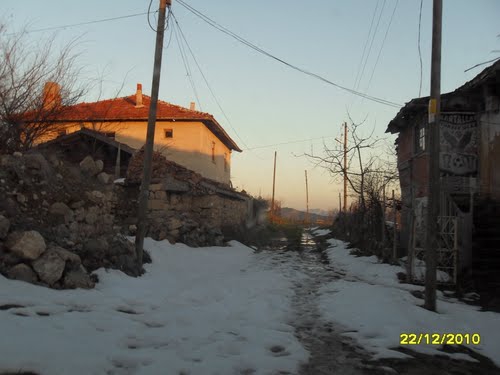 Ovacık Güneysaz Köyü Resimleri 3