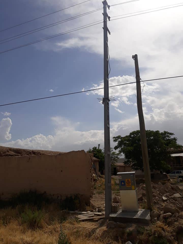 Karaman Boyalı Köyü Resimleri 6