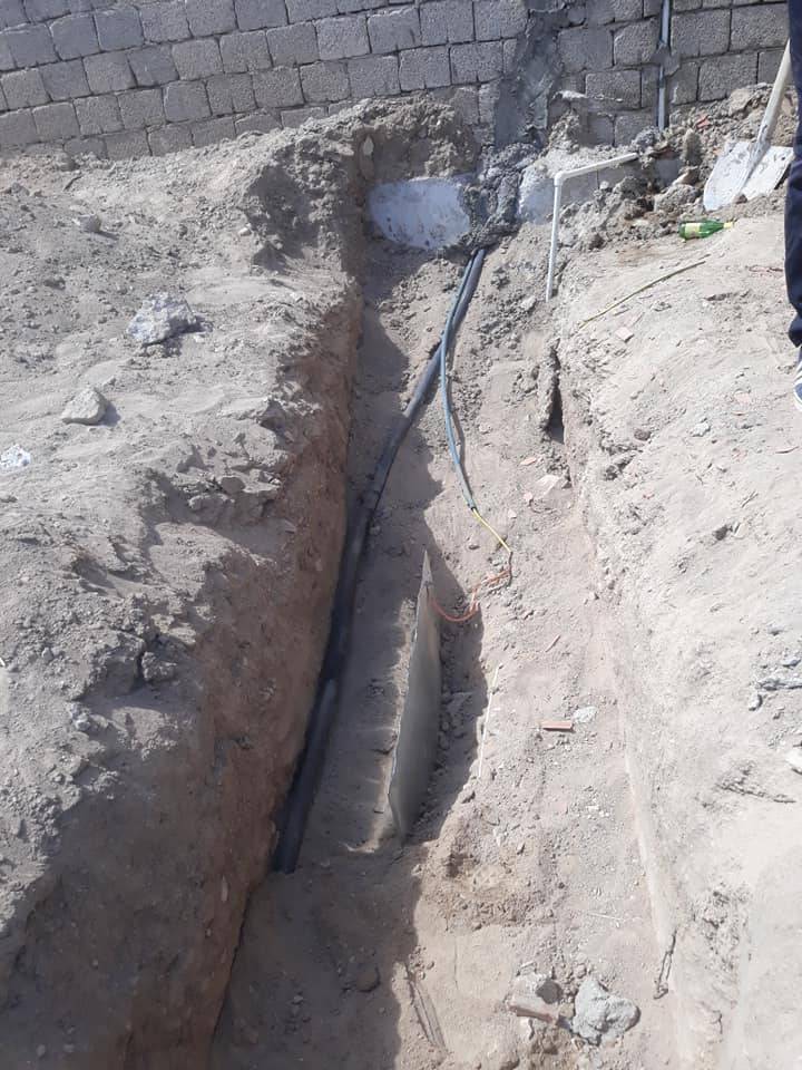 Karaman Boyalı Köyü Resimleri 9