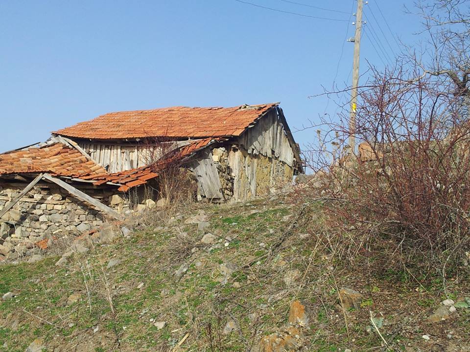 Ovacık Yürekören Köyü Resimleri 4
