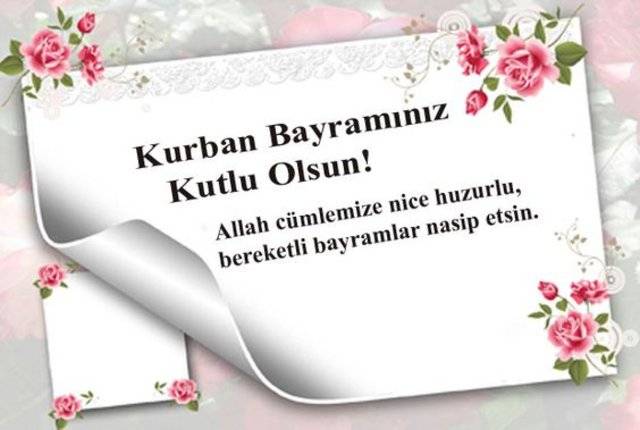 Resimli Kurban Bayramı Mesajları 6