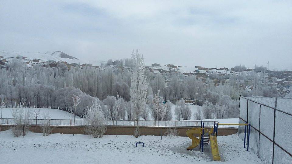Başkale Azıklı Köyü Resimleri 2