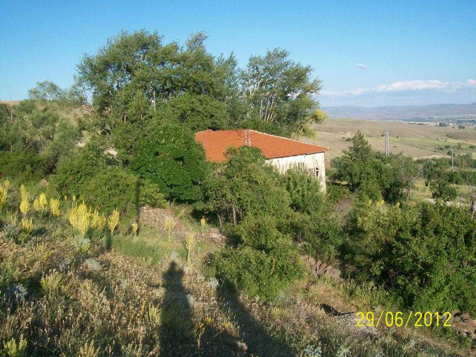 Çerkeş Aydınlar Köyü Resimleri 11