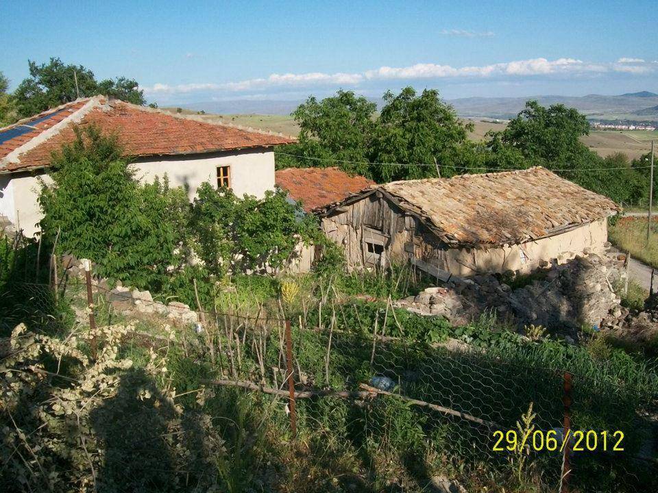 Çerkeş Aydınlar Köyü Resimleri 8