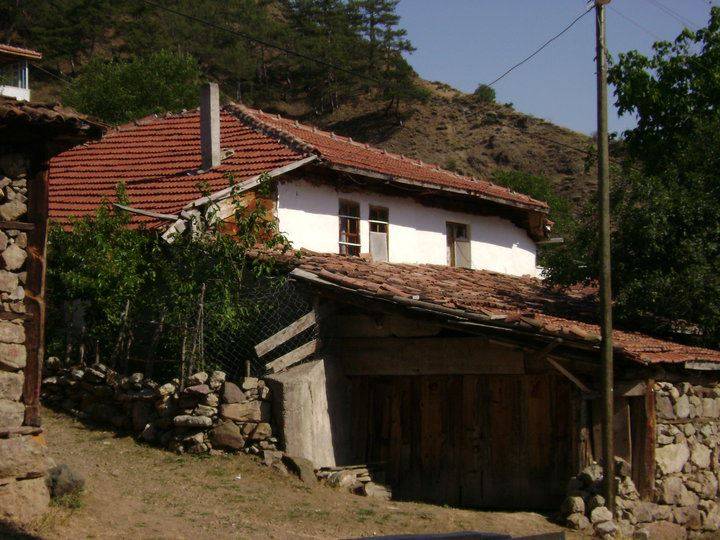 Çerkeş Dodurga Köyü Resimleri 1