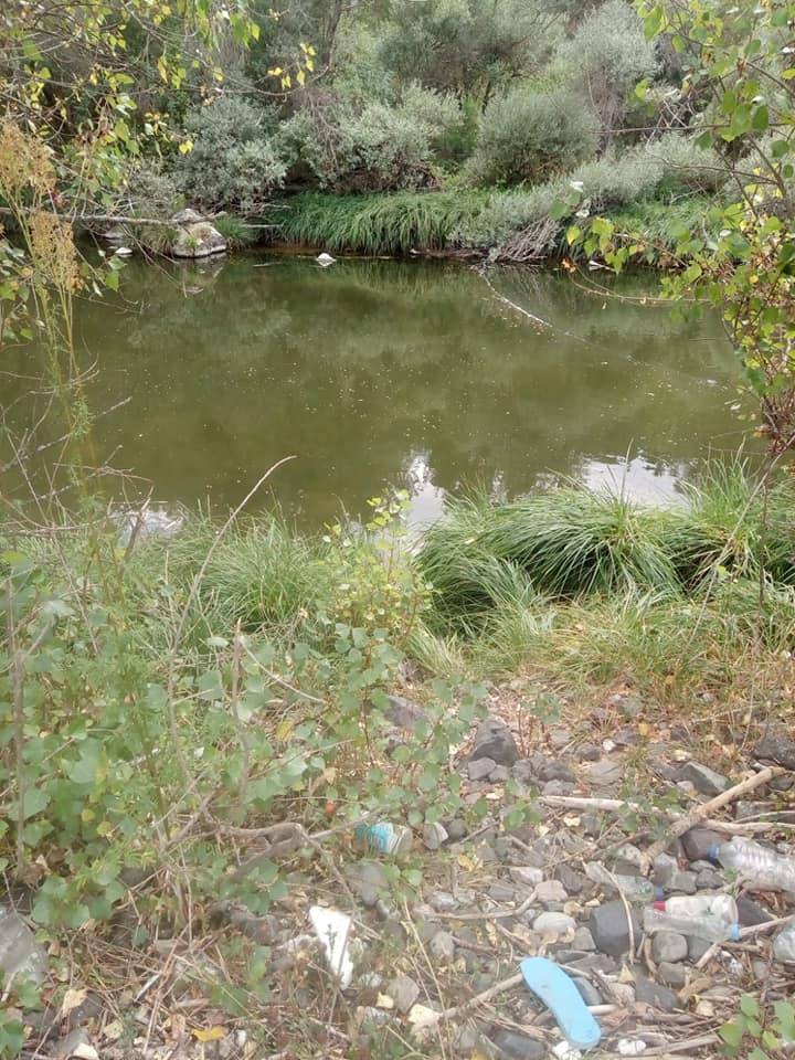 Çerkeş Karaşar Köyü Resimleri 5