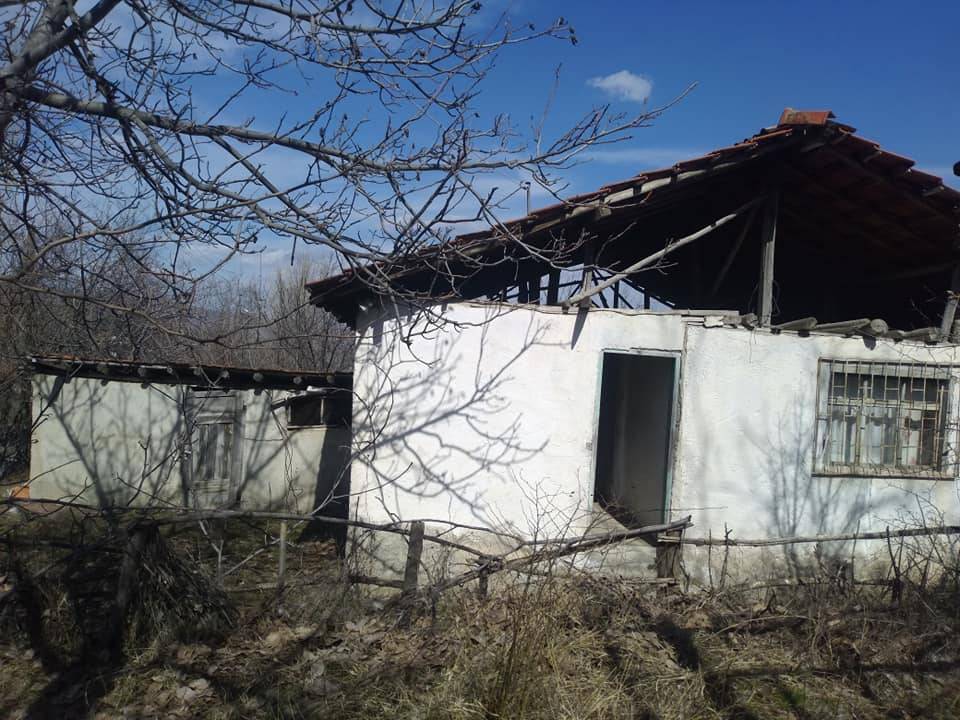 Eldivan Saray Köyü Resimleri 5