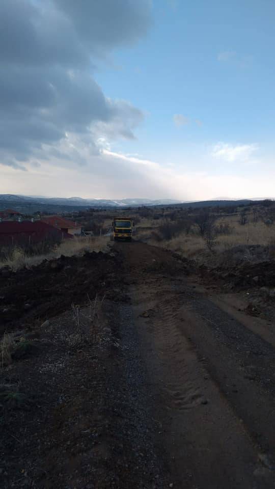 Korgun Buğay Köyü Resimleri 2