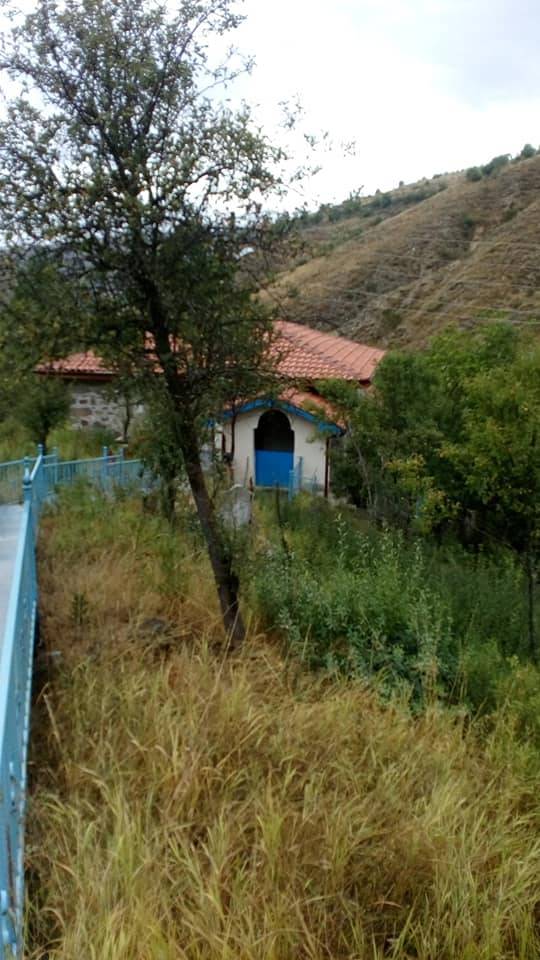 Korgun Şıhlar Köyü Resimleri 2