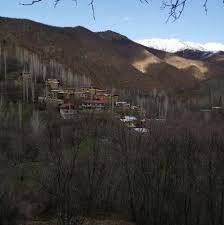 Hizan Budaklı Köyü Resimleri 2