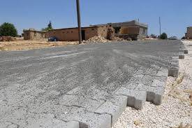 Eyyübiye Atlıkonak Köyü 1