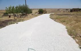 Eyyübiye Atlıkonak Köyü 2