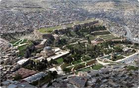 Eyyübiye Başgöze Köyü 2