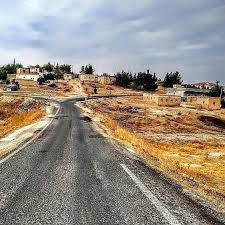 Birecik Arslanlı Köyü 7