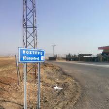 Birecik Boztepe Köyü 4