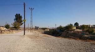 Birecik Çoğan Köyü 4