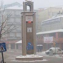 Alaca Çalköy Köyü Resimleri 1