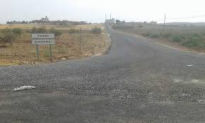 Birecik Ekenek Köyü Resimleri 5