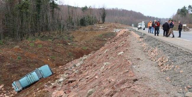 Bayat Yukarı Emirhalil Köyü Resimleri 3