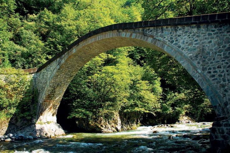 Çamlıhemşin Aşağışimşirli Köyü Resimleri 4