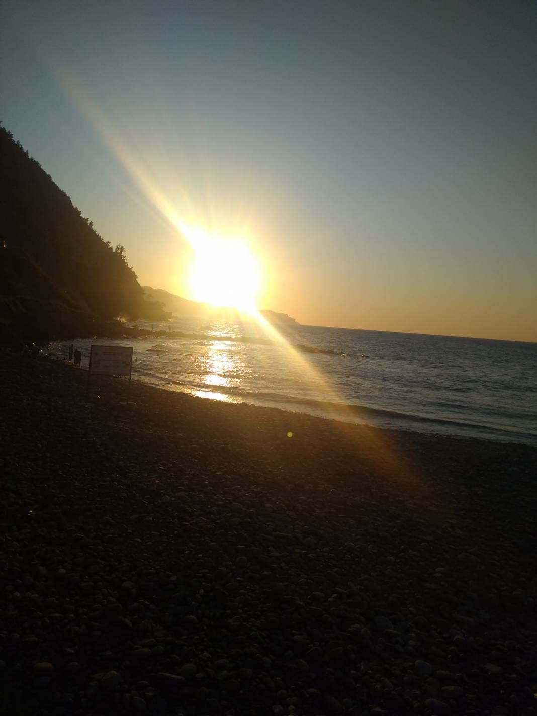 Ayancık Avdullu Köyü Resimleri 9