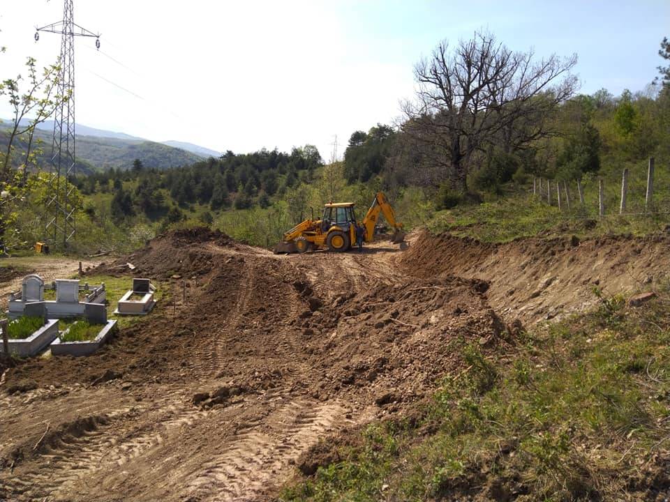 Ayancık Topağaç Köyü Resimleri 4