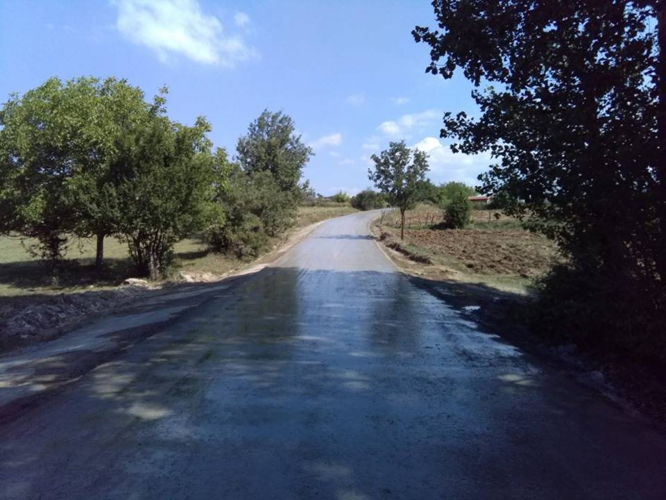 Boyabat Bengübelen Köyü Resimleri 2